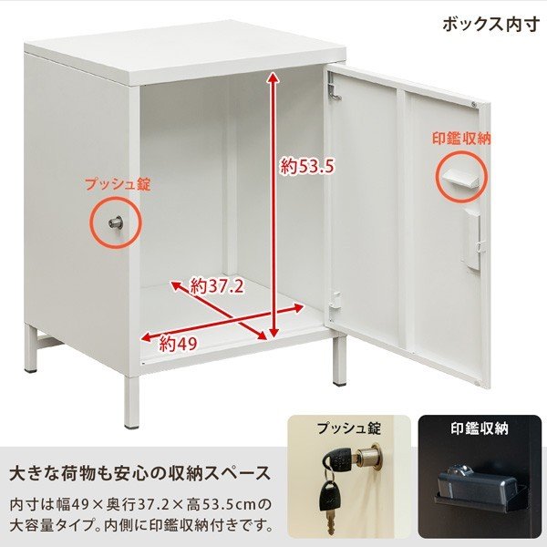 リーチオンライン / 宅配BOX 宅配ボックス 大容量 シンプル 鍵付き